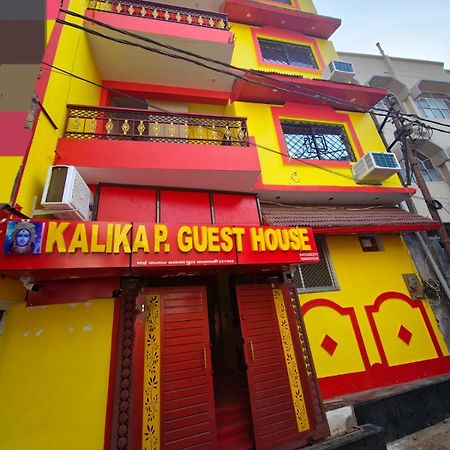 Hotel Kalika P Guest House Varanasi Esterno foto
